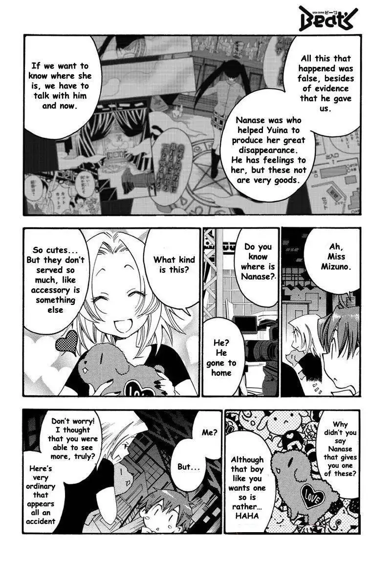 Matantei Loki Ragnarok - Shin Sekai no Kamigami Chapter 8 12